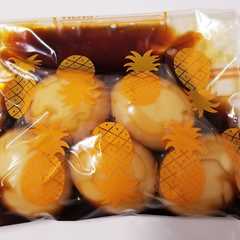 ♡半熟卵の味たま♡-レシピのメイン写真