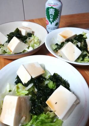 リケンのノンオイル 青じそ豆腐サラダ-レシピのメイン写真