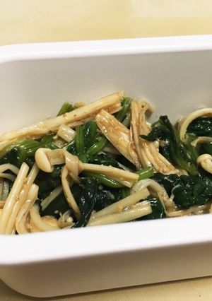 ほうれん草とえのきのおひたし-レシピのメイン写真