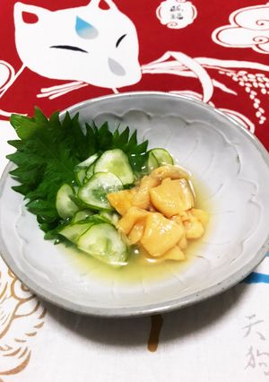 ホヤの酢の物×湘南ゴールド-レシピのメイン写真