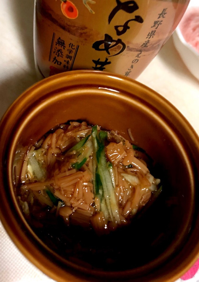 簡単 混ぜるだけ なめ茸の和え物-レシピのメイン写真