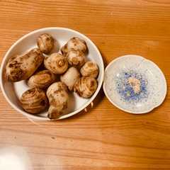蒸すだけ♪簡単 ほくほく里芋-レシピのメイン写真