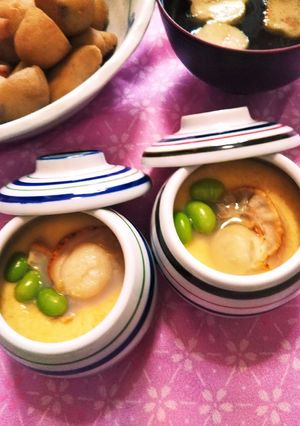 ひとてまで具が見え美味しそうな茶碗蒸し-レシピのメイン写真