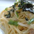 新玉とツナの柚子こしょうクリームパスタ