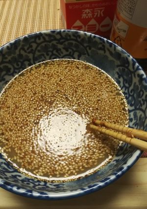 二日酔いにならない白ごまかちゅーゆ-レシピのメイン写真