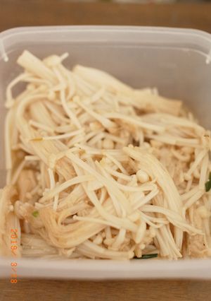 えのきのナムル-レシピのメイン写真