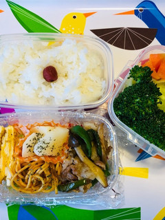 ママへのお弁当^_^190423-レシピのメイン写真
