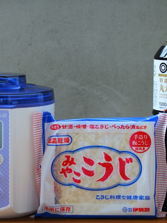 簡単!基本の醤油麹-レシピのメイン写真