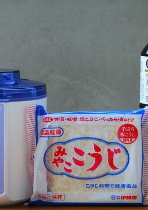 簡単！基本の醤油麹-レシピのメイン写真