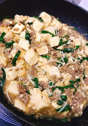 【辛くない】和風麻婆豆腐【合わせ調味料】-レシピのメイン写真