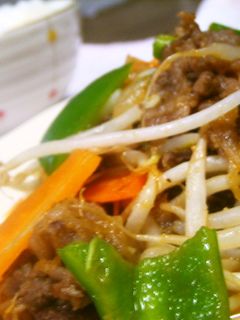 ピリ辛 牛肉小間切れ 野菜炒め-レシピのメイン写真