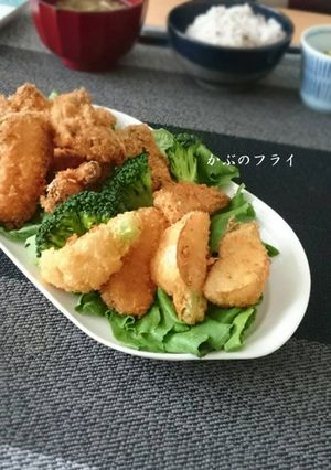 かぶのフライ-レシピのメイン写真