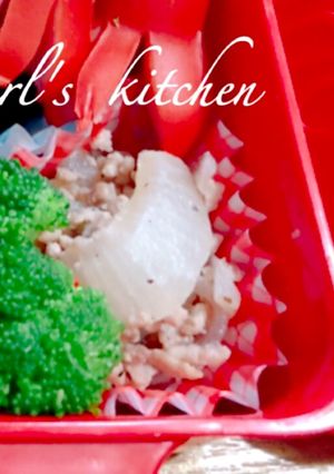 簡単新玉ねぎの塩そぼろ炒めお弁当作りおき-レシピのメイン写真
