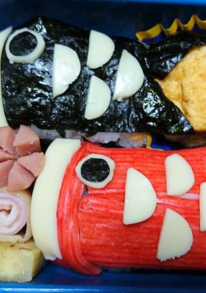 こどもの日弁当 2019覚え書き-レシピのメイン写真