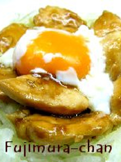 照焼きと温泉タマゴのオニオンスライスのせ-レシピのメイン写真