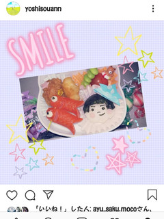 こどもの日弁当♪-レシピのメイン写真
