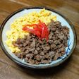 2色そぼろ丼