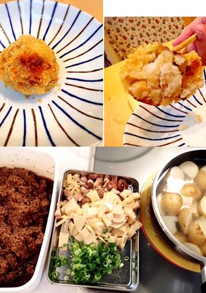 旬たけのこ新じゃが☆しいたけのこロッケ☆-レシピのメイン写真