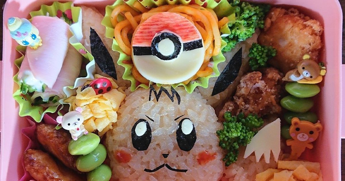 基本からアレンジまで!思わずつくりたくなる「キャラ弁 簡単 イーブイ」のレシピ集 | クックパッド
