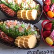 【簡単】鬼すだれで卵焼き、だし巻き卵