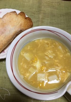 朝食に簡単☆蒲鉾入り卵コーンスープ-レシピのメイン写真