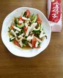 朝食は鈴廣かまぼこのサラダで美味しく