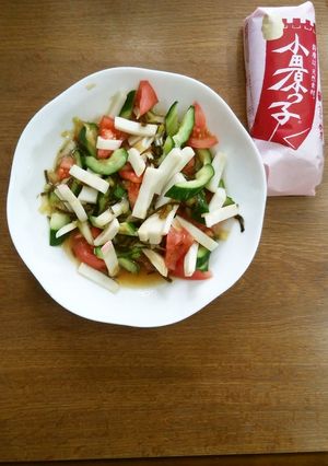朝食は鈴廣かまぼこのサラダで美味しく-レシピのメイン写真