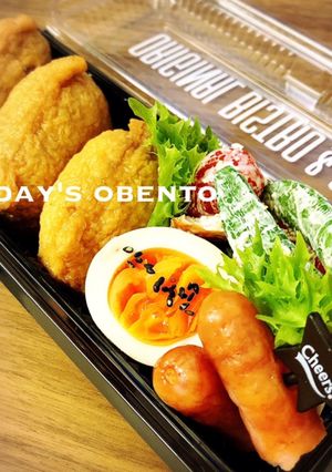 娘弁♪♪女子弁♪♪いなり寿司弁当♪♪-レシピのメイン写真