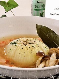 まるごと新玉ねぎのセロリ塩スープ-レシピのメイン写真