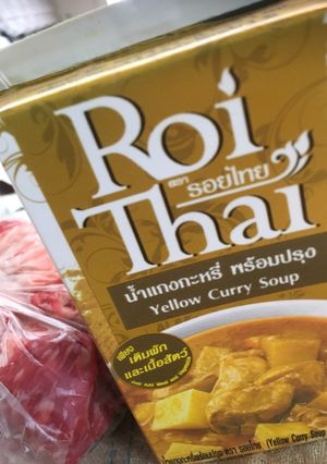 簡単カレー-レシピのメイン写真