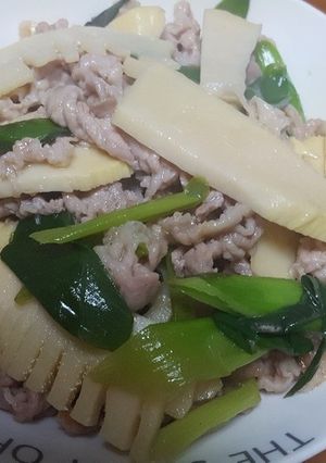 豚バラとタケノコの九条ネギ塩中華炒め-レシピのメイン写真
