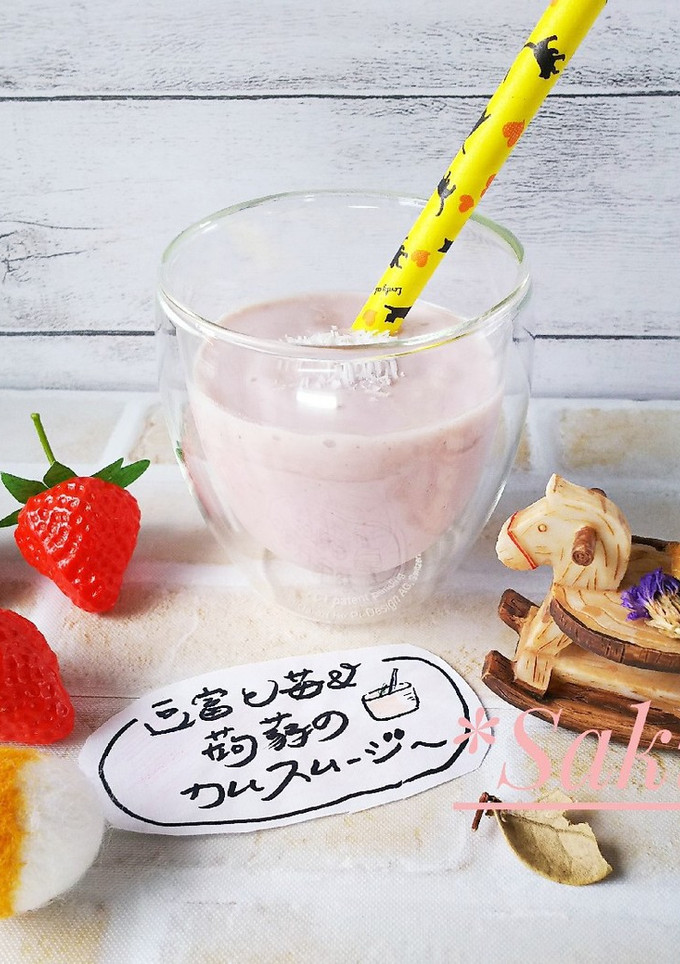 豆腐と苺&蒟蒻の美容ダイエットスムージー-レシピのメイン写真