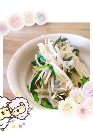 マクロビ☆ニラともやしの重ね煮ナムル-レシピのメイン写真