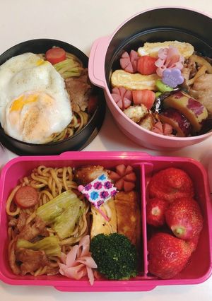 ♡JKの毎日弁当♡ 4月12日-レシピのメイン写真