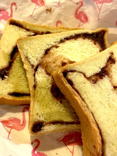 よもぎ食パン あんこ巻き-レシピのメイン写真