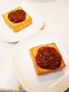 ○焼き厚揚げ○今日のつまみ1-レシピのメイン写真