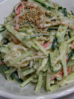 簡単で美味しい☆切干大根のサラダ-レシピのメイン写真