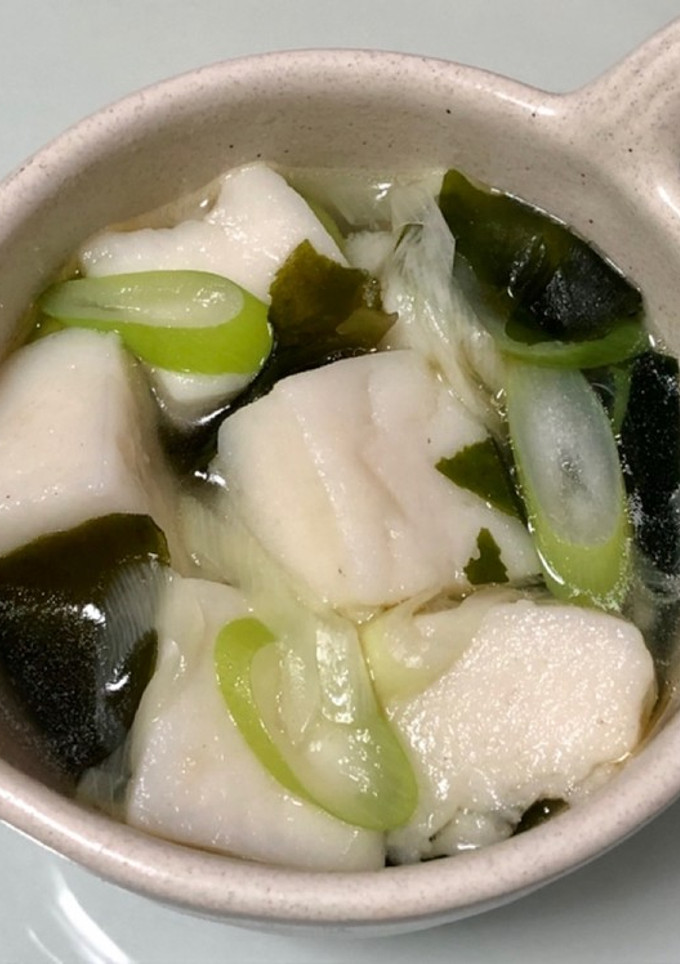 はんぺんとねぎとわかめのごま油香るスープ-レシピのメイン写真