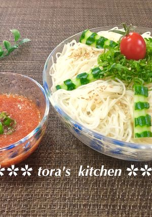 美味しいよ☘️すりおろしトマトの冷し素麺-レシピのメイン写真