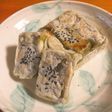 かぼちゃ餡のきんつば