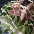 お手軽ツナQどん☆