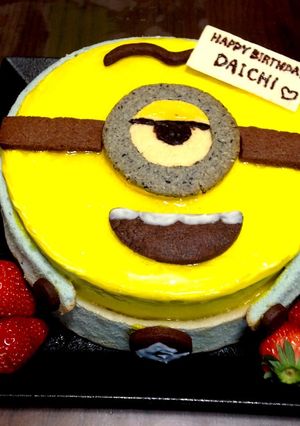 ミニオンのバナナムースバースデーケーキ☆-レシピのメイン写真