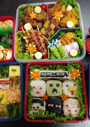 ～運動会お弁当☆マイクラ～-レシピのメイン写真