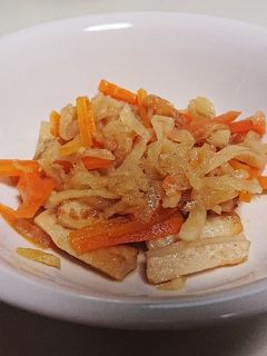 切り干し大根とちくわの煮物☆幼児にも♪-レシピのメイン写真