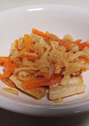 切り干し大根とちくわの煮物☆幼児にも♪-レシピのメイン写真