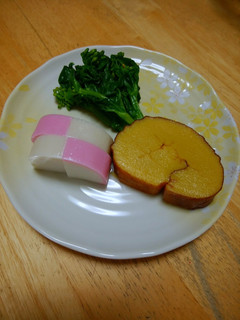 かまぼこ☆朝ごはん-レシピのメイン写真