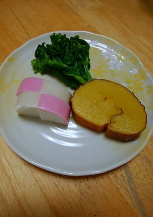 かまぼこ☆朝ごはん-レシピのメイン写真