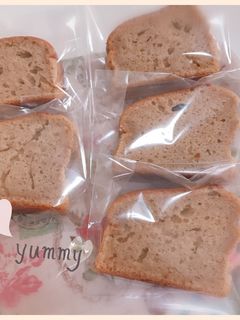 *バナナシナモンパウンドケーキ-レシピのメイン写真