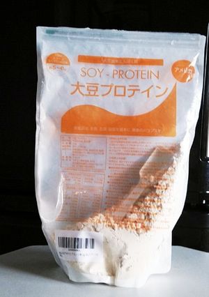 ソイプロテインを美味しく＆溶け残りなし-レシピのメイン写真