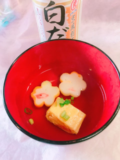 簡単!美味しい!だし巻きでお吸い物-レシピのメイン写真